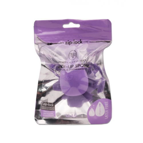 TF Спонж для нанесения макияжа MAKE-UP SPONGE lilac